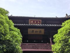 -采石矶景区