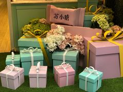 -苏小糖(鼓浪屿三丘田花园店)