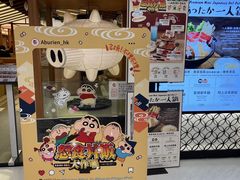 -新城市广场