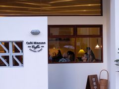 -Café Monson