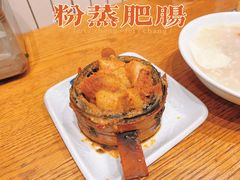 -小豆海棠(人民南路店)