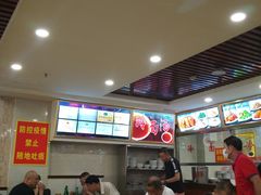 -西塔大冷面(市府大路店)