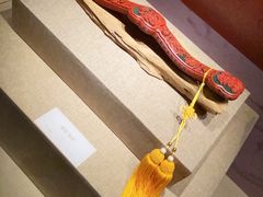 -北京工艺美术博物馆