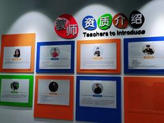 -美育音乐舞蹈国际机构(唯盛校区)