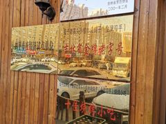 -小桂林烧鸽子