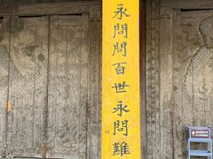 -张掖大佛寺景区