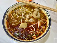 -王记老幺肥肠粉