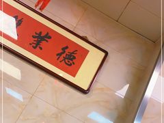 -胖姐烧烤(总店)