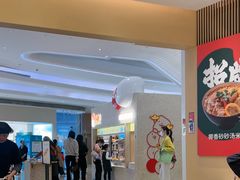 -谭仔米线(壹方城店)
