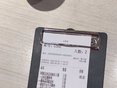-九毛九西北菜(番禺万达店)
