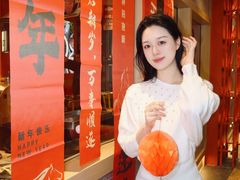 -韩宫宴烤肉·料理(南京江宁万达店)