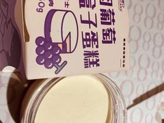 -喜茶(上海泰禾大厦店)