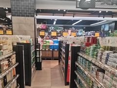 -易买盛生活超市(东来荟邻生活广场店)