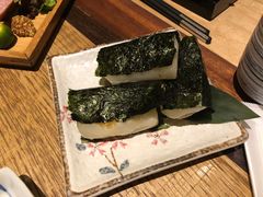 烤年糕-炉匠炉端烧·酒(国金中心商场店)