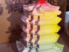-GRAMCAKE一克甜品(昙华林花园山店)