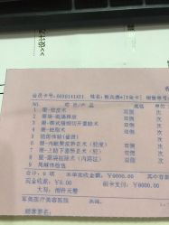 -重庆军美医疗美容医院