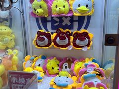 -爱玩嘉年华(龙湖源著天街店)