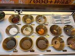 -探鱼·鲜青椒爽麻烤鱼(银泰城店)