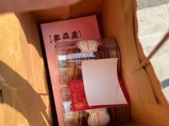 -红宝石·鲜奶小方·海派西点房(南丹店)