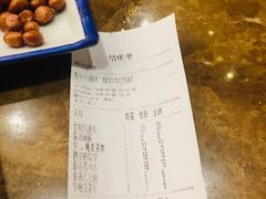 -华联广州大酒店-餐厅