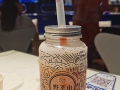 -野萃山·潮汕厚果汁(十亩地店)
