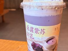 -长春堂顺时而饮(前门店)