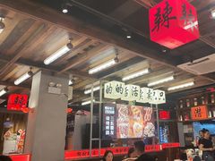 -熊记虾王·小龙虾(东晓南店)