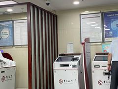 -中国银行(创智天地科技园支行)