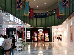 -鹏欣水游城