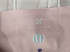 -维利康(江宁义乌店)