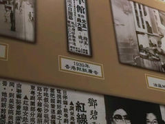 -太平馆餐厅(尖沙咀店)