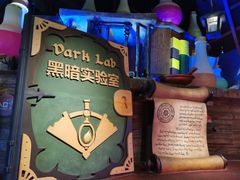 -蓝精灵乐园·世茂精灵之城主题乐园