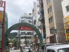 -神戸牛 喜山
