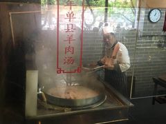 -三义和酒楼(广渠门店)