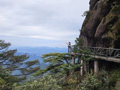 -三清山风景名胜区