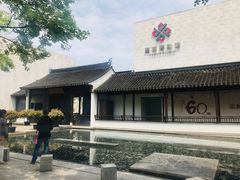 -嘉定博物馆