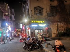 -聪辉同安老美食饭店(大元路店)