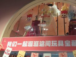 -宝燕水乐园(相城店)