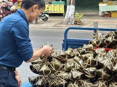 -鼎香皇高佬苏裹蒸粽