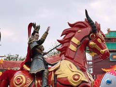 -武汉园博园(武汉自然博物馆)