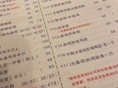 菜单-大哥餐厅(西城花园店)