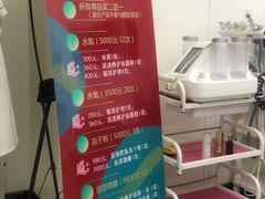 -佐康专业祛痘(淄博旗舰店)