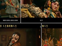 -上影国际影城(成都银泰LUXE店)