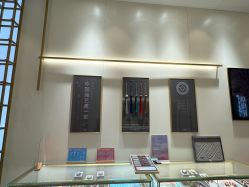 -结绳记(朝阳大悦城店)