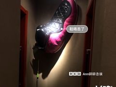 -喝丢一只鞋海鲜烧烤·海肠捞饭(市场店)