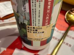-茶话弄(北京密云万象汇店)