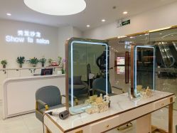点击看大图 -Show fa salon 秀发沙龙