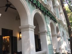 -星巴克臻选(广州沙面店)