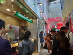 -1点点(岗顶店)