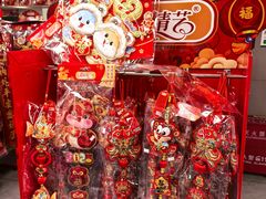 -盒马鲜生(枣园路店)
